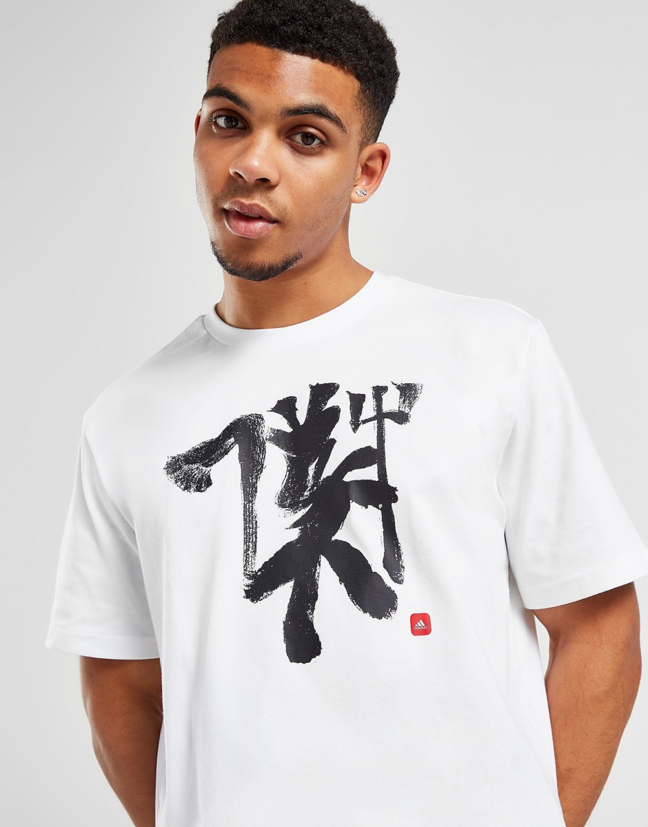 Jd Sports Adidas Manchester United Fc Chinese Story T-Shirt White Mens T-SHIRTS GOOFASH