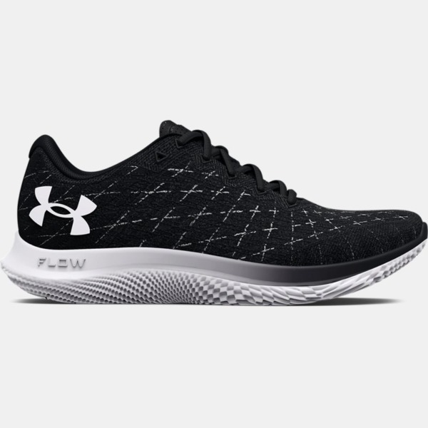 Black Running Shoes Gents - Under Armour GOOFASH