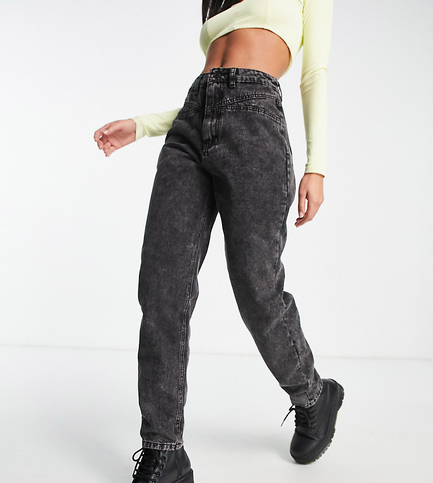 Missguided Black Jeans for Women by Asos GOOFASH