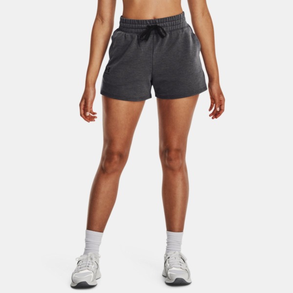 Shorts Grey for Women at Under Armour GOOFASH