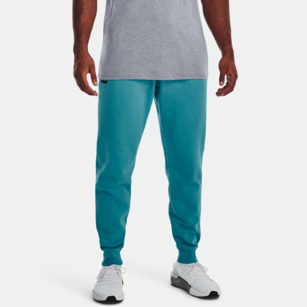 Under Armour - Joggers in Blue GOOFASH