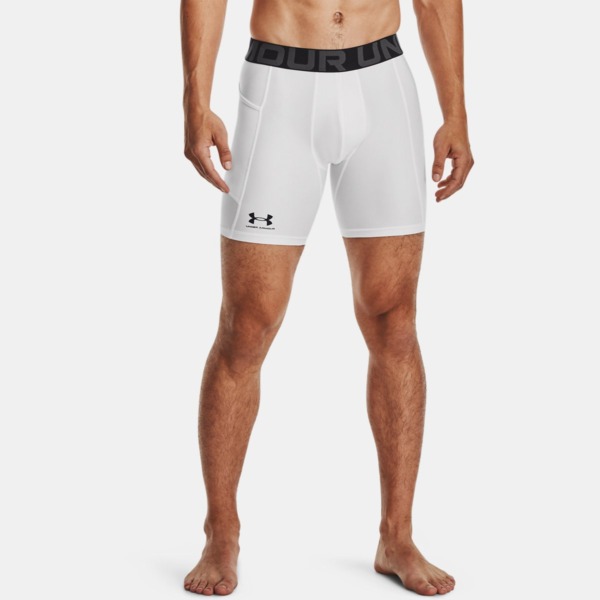 Under Armour - Men's Shorts White GOOFASH