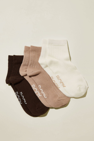 Cotton On - Women Ivory Socks GOOFASH