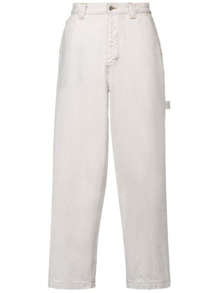 Maison Margiela - Men Jeans in White Leam GOOFASH