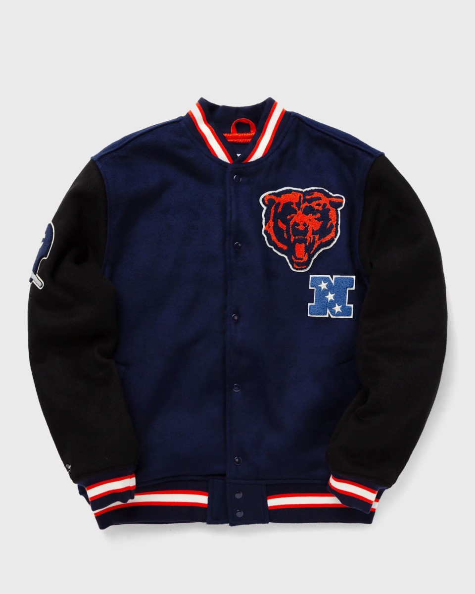 Mitchell & Ness - Mens Blue Jacket from Bstn GOOFASH