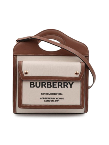 Suitnegozi Brown Handbag from Burberry GOOFASH