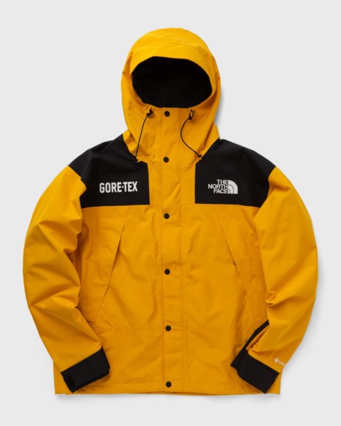 The North Face - Jacket Yellow - Bstn - Gents GOOFASH