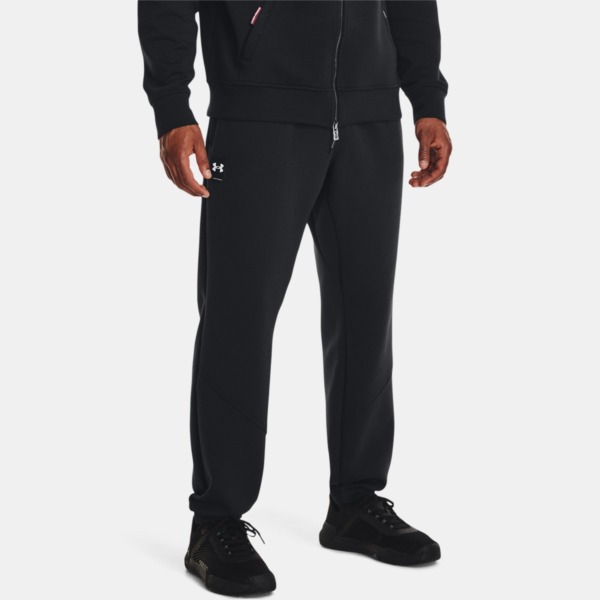 Black Joggers at Under Armour GOOFASH
