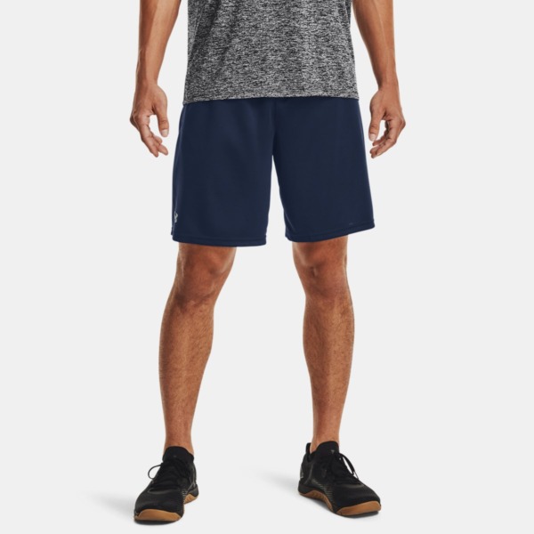 Gent Shorts Blue at Under Armour GOOFASH