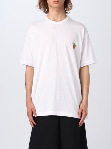 Giglio - Gent T-Shirt in White GOOFASH