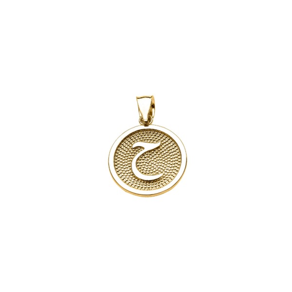 Gold Women's Necklace - Gold Boutique GOOFASH