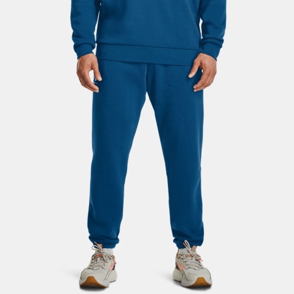 Man Joggers in Blue Under Armour GOOFASH