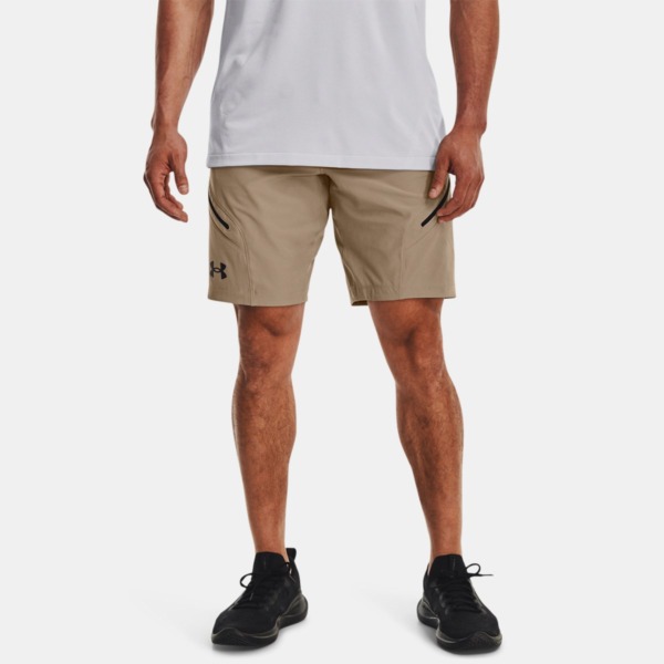 Man Shorts in Brown at Under Armour GOOFASH