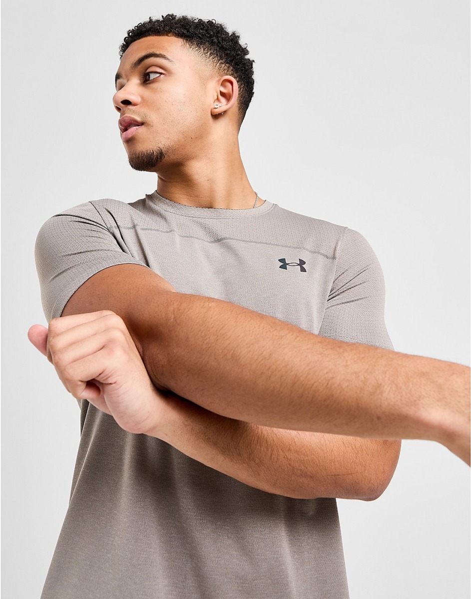 Under Armour - Gent Brown T-Shirt from JD Sports GOOFASH