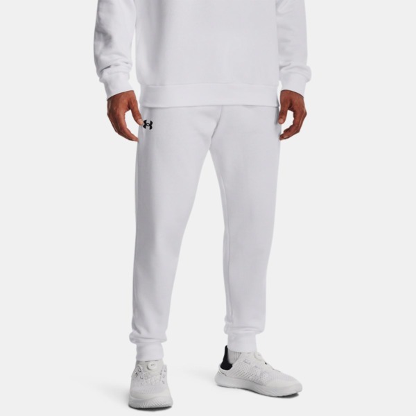 Under Armour Joggers in White GOOFASH