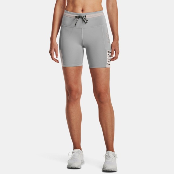 Under Armour - Woman Grey Shorts GOOFASH