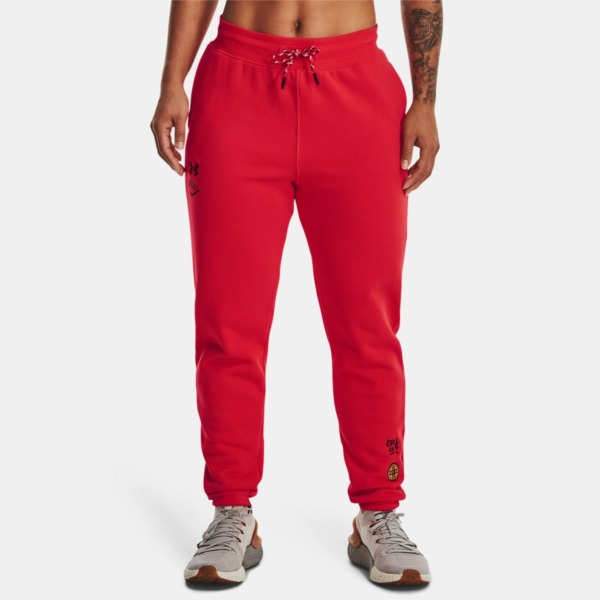 Woman Red Joggers - Under Armour GOOFASH
