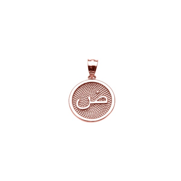 Women Necklace in Rose - Gold Boutique GOOFASH